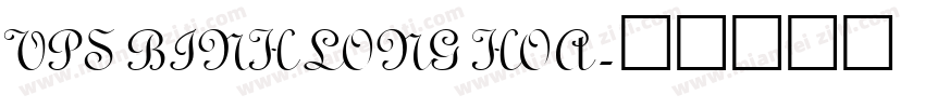 VPS Binh Long Hoa字体转换